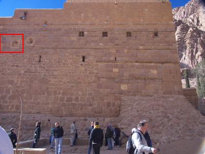 Monestary wall with crosses