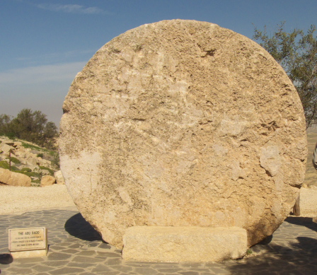Rolling stone at Mt. Nebo