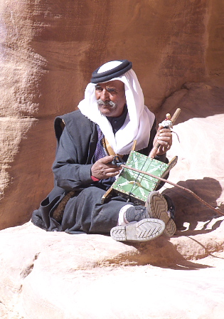 Petra Trail to right