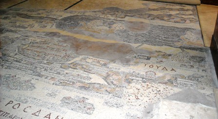 Part of the Mosaic in the floor of St. George Church