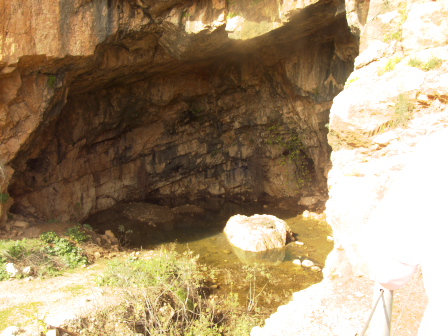 Banias cave