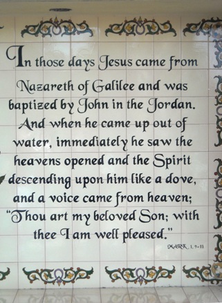 Sign at Baptism site