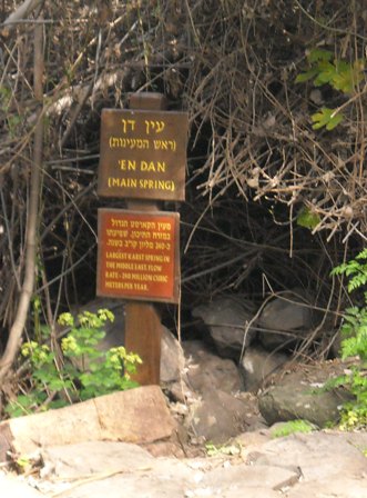 Sign at the Dan Spring