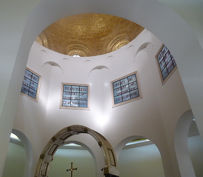 Window at the Church of the Beatitudes