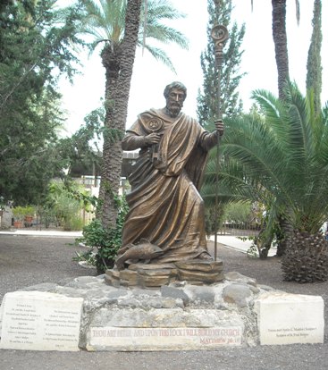 Galilee: Statue of Peter