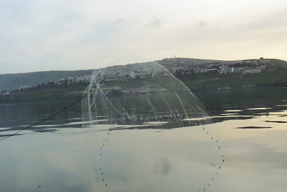 Fishing net thrown into Galilee