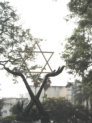 Star statue in Tiberias