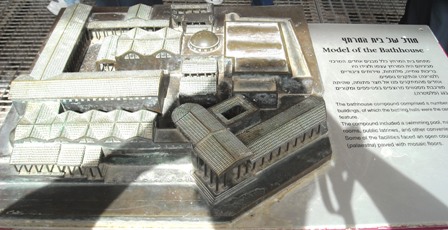 Beit Shean: Model of Bathhouse