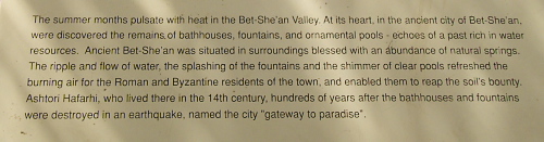Beit Shean: Sign