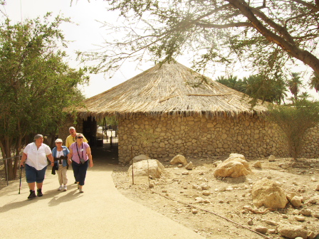 in En Gedi Visitor Center