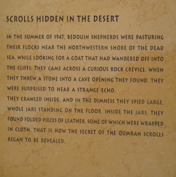 Qumran history sign