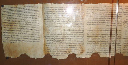 Copy of Qumran scroll