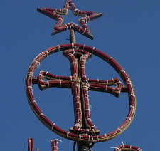 Armenian cross, Bethelehem
