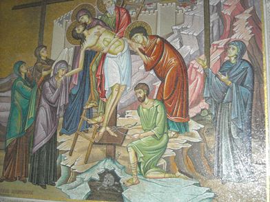 Jerusalem:  Mosaic in Church of the Holy Sepucher