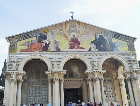 Jerusalem:  Church of All Nations