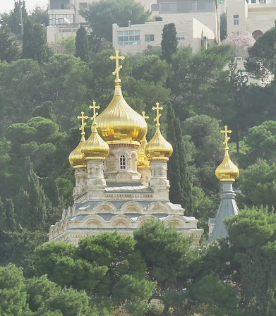 Jerusalem: Church of Saint Mary Magdalene