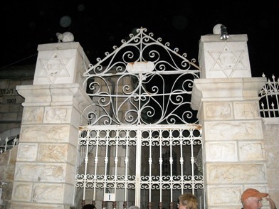 Synagogoue welcoming gentiles in Jerusalem
