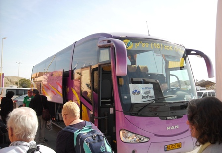 Sign at Baptism site
