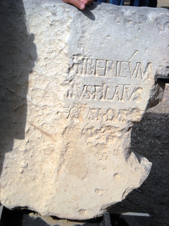 Pontius Pilot Marker in Caesarea