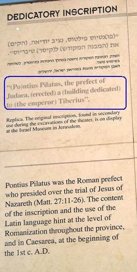 Pontius Pilot Sign in Caesarea 