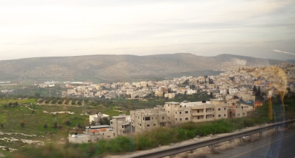 Kfar Kana (Cana of Galillee)