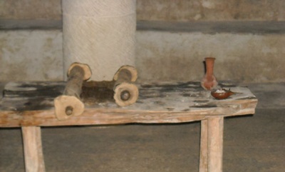 Scroll in Nazareth Village 